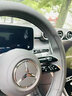 德言奔馳方向盤套真皮新C級E級A級S級GLC260/GLB200/GLA180/GLE350/CLA/E300L車把套超薄款 圓形超薄款【雙色線】帶車標 曬單實拍圖