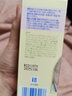 Watsons強生嬰兒滋養潤膚露 新舊包裝隨機發(fā) 寶寶兒童面霜身體乳 100ml 1瓶 曬單實(shí)拍圖