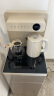 小熊（Bear）茶吧机 饮水机家用高端客厅遥控智能全自动双出水烧水一体机直饮机饮水机下置式温热款CBJ-F12K1 晒单实拍图