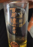 泸州老窖 窖龄60年 浓香型白酒 52度500ml 6瓶 整箱装(内含礼品袋) 实拍图