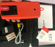 宇問(wèn)（YOWEXA） 溫度計KJT型熱電偶探頭溫度表電子數顯接觸式液體固體氣體測溫儀 YET610自帶1條350度感溫線(xiàn) 曬單實(shí)拍圖