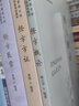 套裝3本 正版南京中醫(yī)藥大學(xué)國際經(jīng)方學(xué)院特色教材 經(jīng)方醫(yī)案+經(jīng)方方證+經(jīng)方概論 黃煌 經(jīng)典方證解讀 中醫(yī)書籍大全中國中醫(yī)藥出版社 曬單實(shí)拍圖