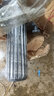 新源65/75輪式挖掘機 前后輪剎車(chē)調整臂 優(yōu)質(zhì)鍛鋼插片防松更耐用 新源原廠(chǎng)剎車(chē)調整臂一對 曬單實(shí)拍圖