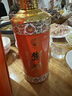 獺崎叁拾壹坊醬香型白酒 獺崎醬酒V10(醬10) 貴州遵義 王茅嫡傳百年黔莊 53度 500mL 1瓶 曬單實(shí)拍圖