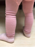 GOBABYGO丹麥嬰幼兒打底褲女童兒童防滑摔連體褲春夏季男女寶寶學(xué)爬行學(xué)步 粉紅色 80 （建議1-歲） 曬單實(shí)拍圖