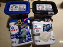 P&G寶潔洗衣凝珠4盒家庭裝 洗衣球柔順香水型碧浪洗衣液日本原裝進(jìn)口 4D升級版11顆*4盒【2藍2白】 曬單實(shí)拍圖
