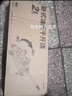 TORIN通潤藍色臥式液壓千斤頂汽車(chē)工具小車(chē)轎車(chē)面包車(chē)用換胎工具2T 曬單實(shí)拍圖