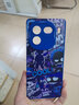 米諾方 適用iQOO13Pro手機殼5G瞳眼液態(tài)全包鏡頭iqoo12pro卡通涂鴉暗黑系iqoo13防摔保護套男女新款 iQOO12【克萊因藍】瞳眼液態(tài) 曬單實(shí)拍圖