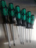 維拉（WERA）梅花螺絲刀進(jìn)口367德國TORX六角螺絲刀硬化增強星型批頭刀架套裝 【6件套】（05028062001） 曬單實(shí)拍圖