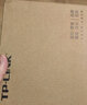 普聯(lián)（TP-LINK）TL-POE10R標準PoE分離器千兆網(wǎng)絡100米網(wǎng)線數(shù)據(jù)+電力一分二模塊DC直流電源12V/5V供電輸出即插即用 TL-POE10R （千兆poe分離器） 曬單實拍圖