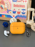 杉哲 蘋(píng)果airpodspro2保護套airpods3真皮保護殼pro2代無(wú)線(xiàn)耳機2023新款全包男 【花菱橙-不掉蓋】美國進(jìn)口真皮 蘋(píng)果 Airpodspro 2代 曬單實(shí)拍圖
