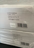 用友表單用友憑證打印紙 A4平行記賬雙分錄會計(jì)預(yù)算雙摘要記賬憑證行政事業(yè)單位專用激光打印紙 西瑪平行記賬單摘要藍(lán)色 1000份/箱 曬單實(shí)拍圖