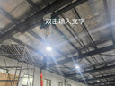 滬工 CD1型鋼絲繩電動(dòng)葫蘆1噸2t3噸電動(dòng)葫蘆380V天車行車吊機(jī)起重機(jī) 國標(biāo)1噸 9米 曬單實(shí)拍圖