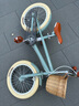 鳳凰（Phoenix）兒童自行車(chē)3-6-10-13歲小男女孩學(xué)生腳踏車(chē)帶輔助輪 向日葵系列 【爆】向日葵（帶手工藤籃） 16寸【建議身高100-130cm】 曬單實(shí)拍圖