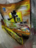西部風(fēng)牛b鯽水牛B紅鯽西部小藥炮酒鯉魚(yú)餌野釣黑坑釣魚(yú)小藥誘魚(yú)劑 牛B黃鯽 18克 曬單實(shí)拍圖
