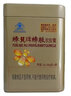 京蜂蜂貝蜂膠軟膠囊40粒第三代峰貝黃蜂膠蜂膠軟膠囊 京蜂蜂貝牌1盒 曬單實(shí)拍圖