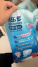 褲樂多嬰兒紙尿褲一體褲小內(nèi)褲學(xué)行拉拉褲超薄透氣尿不濕防側(cè)漏 拉拉褲3XL54片 曬單實拍圖