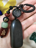 秦庭瀾境 QINTINLANJIN品牌沉香木掛件原創(chuàng  )高檔男女士送禮物情侶飾品無(wú)事牌汽車(chē)鑰匙扣鏈 無(wú)事牌綠松石手工搓金珠款 曬單實(shí)拍圖
