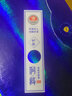 新懷德白酒洞藏好酒 柔和芝麻香型純糧食酒 52度 500mL 6瓶 洞藏D5整箱 曬單實(shí)拍圖