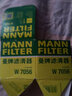 曼牌濾清器（MANNFILTER）曼牌保養套裝 適配汽車(chē)濾芯格/濾清器 三濾 機濾+空濾+活性炭空調濾 JEEP指南者 11-16款 2.0 2.4 曬單實(shí)拍圖