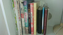 中老年人學(xué)國畫(huà)入門(mén)教程 山水云樹(shù)（繪客出品） 曬單實(shí)拍圖