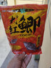 化氏2024新品大紅鯽魚(yú)餌釣魚(yú)大味型高穿透強(qiáng)誘魚(yú)留魚(yú)久野釣江河湖庫(kù)餌 大紅鯽【260g】1包 曬單實(shí)拍圖