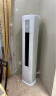 美的（Midea）空调 3匹 酷省电 三级能效 变频冷暖 空调立式 客厅空调柜机 智能家电 独立除湿 KFR-72LW/N8KS1-3 实拍图