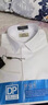 杉杉【200支DP免燙】長(cháng)袖襯衫男四季款高端商務(wù)休閑上衣純棉抗皺襯衣 白色 170/88A(39) 曬單實(shí)拍圖