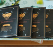 泰蛇本草貼 肩周頸腰椎腿關(guān)節膝蓋疼痛 5貼/盒 本草貼 #1# 4盒 曬單實(shí)拍圖