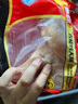 泰森（Tyson）冷凍去皮雞大胸雞胸肉雞肉  生鮮輕食健身代餐食材 500g/袋 500g 曬單實拍圖