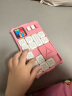 计客超级华容道儿童玩具女孩礼物女童生日礼物小学生电子拼图数字智能 实拍图