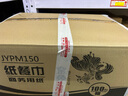 金魚(yú)牌小方抽餐巾紙雙層150抽*100包/箱 曬單實(shí)拍圖