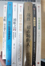 自營(yíng) 通脹之辨：全球經(jīng)濟(jì)將走向何方？ 蔡昉領(lǐng)銜 全球通脹 宏觀經(jīng)濟(jì) 貨幣政策 探討通脹問題的來龍去脈與未來機(jī)遇 中信出版社 曬單實(shí)拍圖