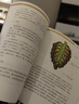 喝自己釀的啤酒 釀酒書(shū)籍 自釀啤酒書(shū)完全指南 釀酒師精釀啤酒書(shū)籍 家庭自制釀造技術(shù)教程方法入門(mén)制作寶典品鑒品嘗配方大全書(shū)籍 曬單實(shí)拍圖