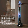 德爾瑪（Deerma）T30station無線自集塵吸塵器家用手持 免維護充電集塵基站 90天免倒垃圾綠光顯塵大吸力毛發(fā)防纏繞 【升配版】免維護吸塵器T30Station 曬單實拍圖