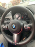 奧邁爾寶馬5系方向盤套真牛皮手縫530LI3系X3X6X54系1系7系3系6GT專用套 小牛皮打孔黑線（M運(yùn)動專用） 曬單實拍圖
