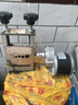 家用電動(dòng)剝線(xiàn)機全自動(dòng)小型扒皮機廢銅電線(xiàn)剝皮機器自動(dòng)剝皮神器 250瓦電動(dòng)6孔定速剝線(xiàn)機+3刀片 曬單實(shí)拍圖