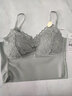 浪莎美背內衣女春夏法式蕾絲面固定杯乳膠杯美背無(wú)痕細帶時(shí)尚立體裹胸 灰藍色 適合體重85-120斤 曬單實(shí)拍圖