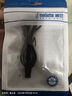 潮范適配拜爾沖牙器充電線(xiàn)充電器M3/M3plus博皓5002/5025素士W3力博得美的舒客蒂歐尼電動(dòng)洗牙器電源線(xiàn) 曬單實(shí)拍圖