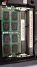 聯(lián)想原裝SSD固態(tài)硬盤SATA3.0接口ThinkPad E530 T410i E420 L430筆記本加速拓展盤 SATA3 240G 7MM 2.5寸 E420/E425/E430/E430c/E 曬單實(shí)拍圖