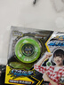 奧迪雙鉆悠悠球火力少年王奧迪雙鉆流焰比賽專用yoyo球兒童金屬發(fā)光溜溜球 【幻光流星】花式比賽球 曬單實拍圖