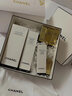 香奈兒（Chanel）山茶花護膚套裝爽膚水精華水微精華乳液面霜乳霜七夕情人節520 精華水+乳霜 曬單實(shí)拍圖