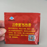 三奇堂（SAN QI TANG）三奇堂欣欣茶2.2g*108袋肝損傷中老年男女輔助調節血脂健肝茶 生健肝茶108袋 曬單實(shí)拍圖