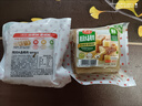雨潤水晶肴肉鎮(zhèn)江特色冷盤熟食真空包裝下酒菜小吃涼菜冷菜開袋即食 水晶肴肉240g 曬單實(shí)拍圖