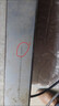 Accoona適用于步步高DVD遙控器RC027-04通用DV605 603 509U 709K 曬單實(shí)拍圖