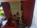 浩峰 東北特產(chǎn)山珍干貨禮盒1200g 曬單實(shí)拍圖