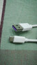 貝殼莫克 type-C數據線(xiàn)手機充電線(xiàn)頭套裝5A充電器頭線(xiàn)閃充usb安卓快充適用oppo小米vivo錘子華為魅族 【Type-C】5A快充2米【1條裝】 曬單實(shí)拍圖
