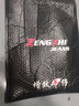 ZENGZHI/增致牛仔短袖襯衫男裝夏新品格仔簡(jiǎn)約休閑時(shí)尚棉襯衣 D2143綠格 L 曬單實(shí)拍圖