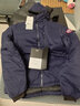 加拿大鵝（Canada Goose）Lodge 男士羽絨連帽衫戶(hù)外休閑外套大鵝輕薄羽絨服 5078M 63 蔚洋藍 L 曬單實(shí)拍圖