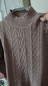 恒源祥羊毛衫女半高領(lǐng)厚款毛衣秋冬寬松針織打底羊毛衫 深駝色 母親節禮物 2XL 建議140155斤 母親節禮物 曬單實(shí)拍圖